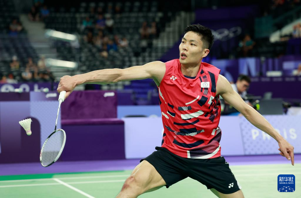 记者：劳塔罗因肌肉超负荷缺席阿根廷队合练，出战乌拉圭存疑.