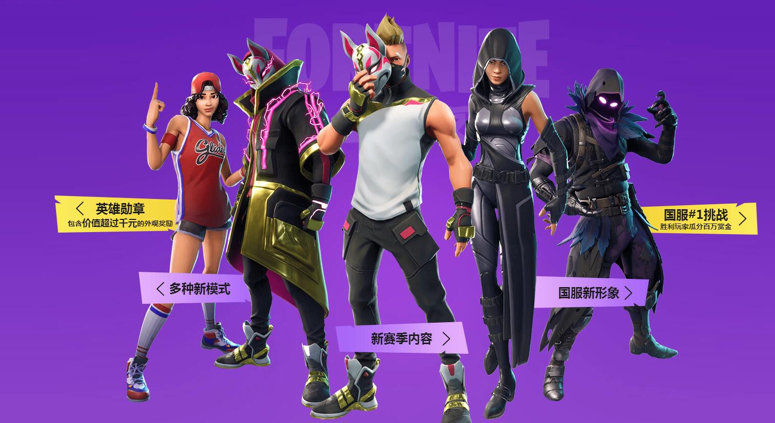 最合适的人 最合适的人