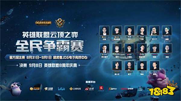 自朱芳雨入 自朱芳雨入