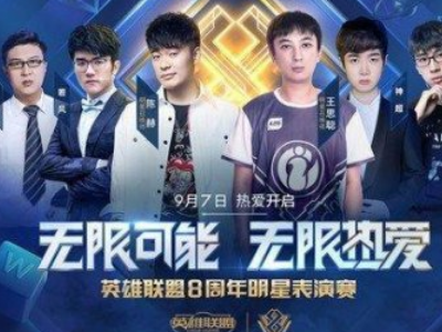 锡安掐死吉 锡安掐死吉